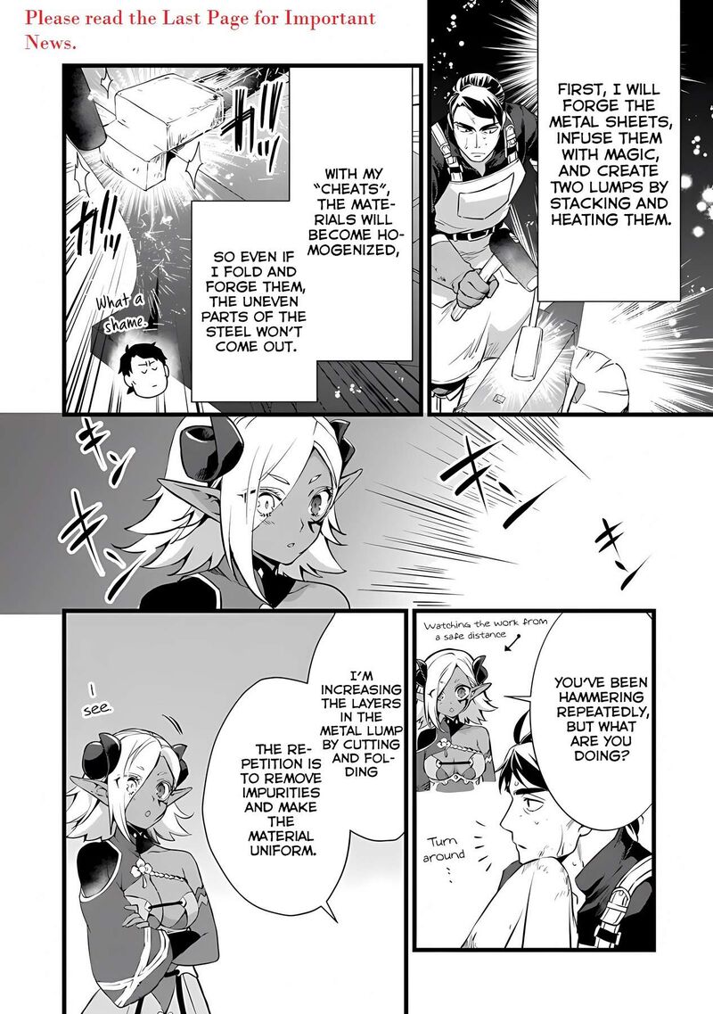 Kajiya De Hajimeru Isekai Slow Life 24a 3