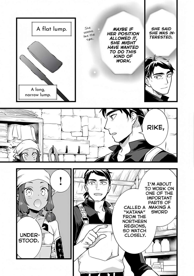 Kajiya De Hajimeru Isekai Slow Life 24a 4