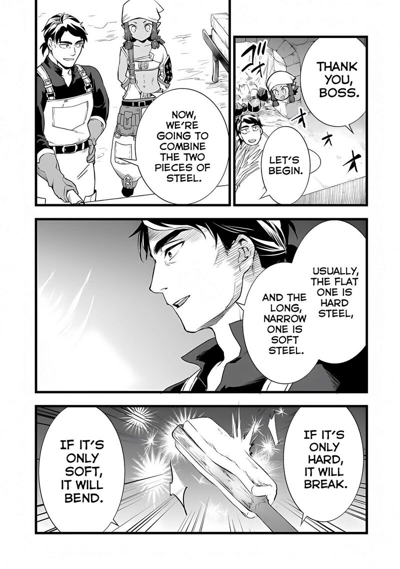 Kajiya De Hajimeru Isekai Slow Life 24a 5