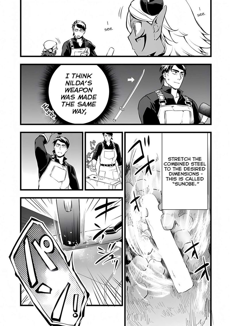 Kajiya De Hajimeru Isekai Slow Life 24a 7