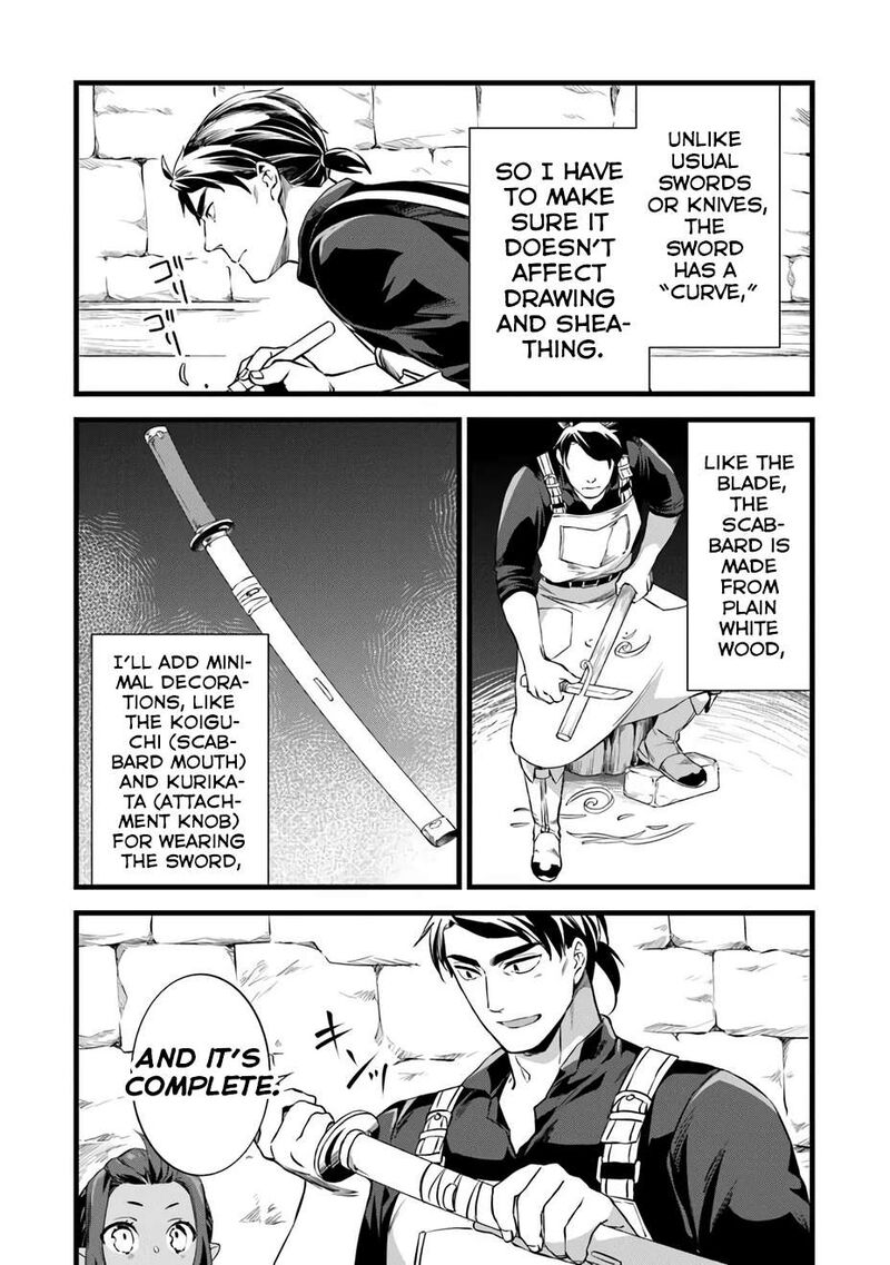 Kajiya De Hajimeru Isekai Slow Life 25 10