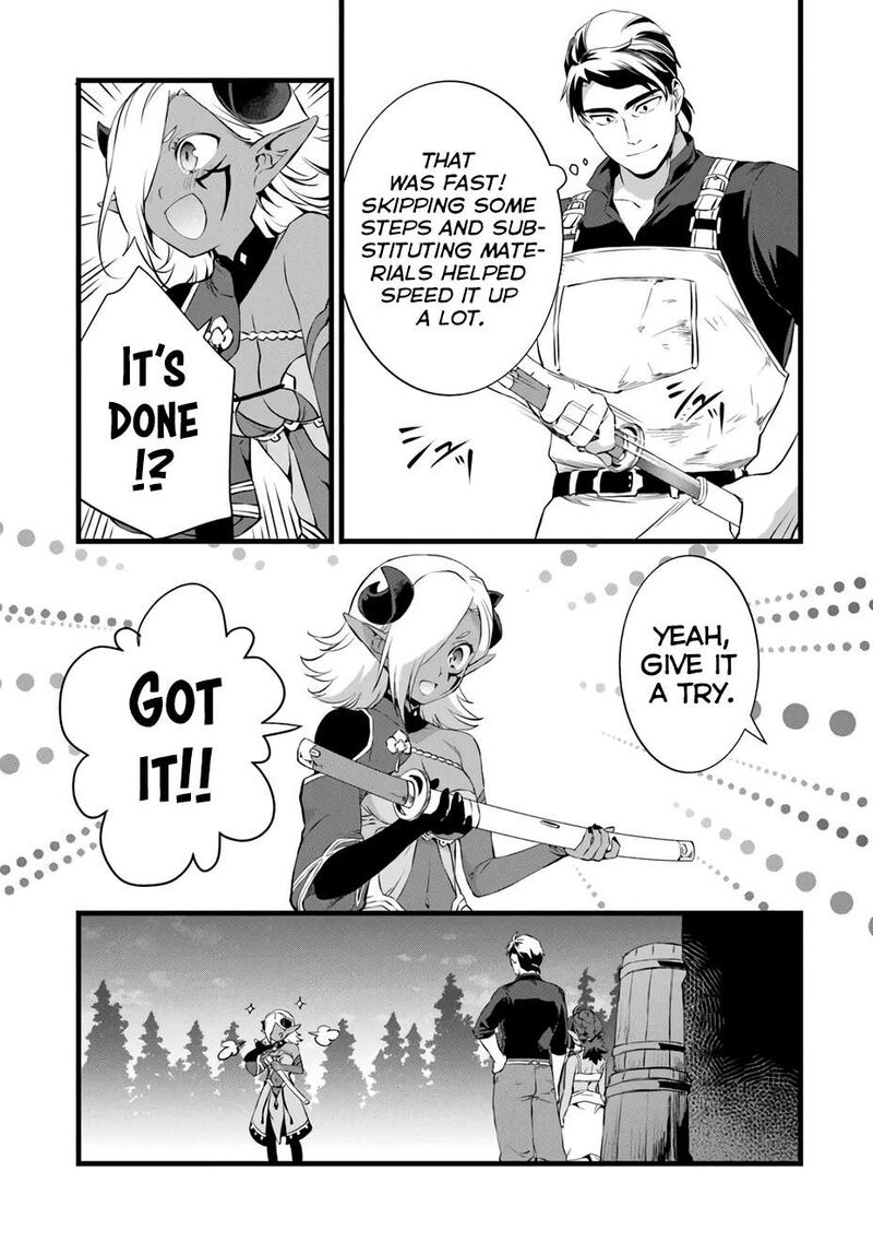 Kajiya De Hajimeru Isekai Slow Life 25 11