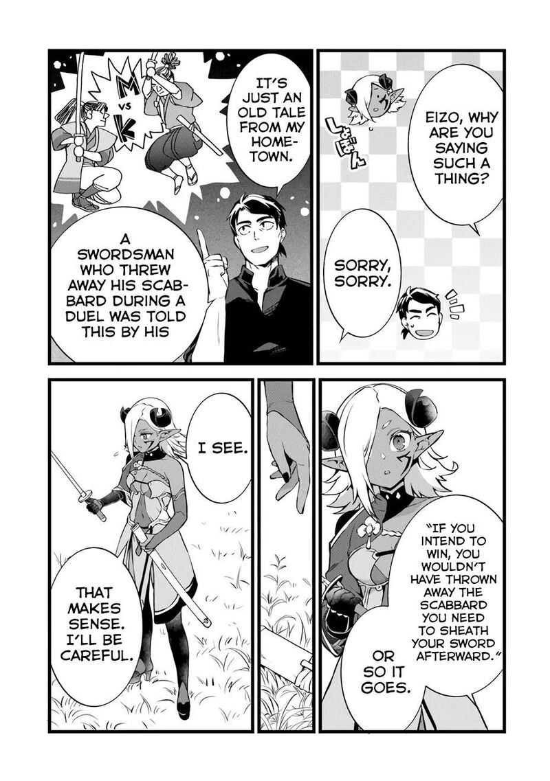 Kajiya De Hajimeru Isekai Slow Life 25 13