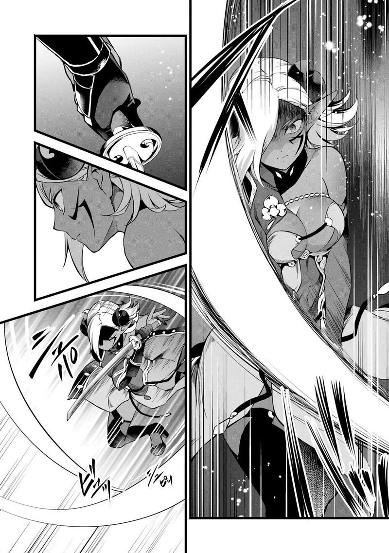 Kajiya De Hajimeru Isekai Slow Life 25 15