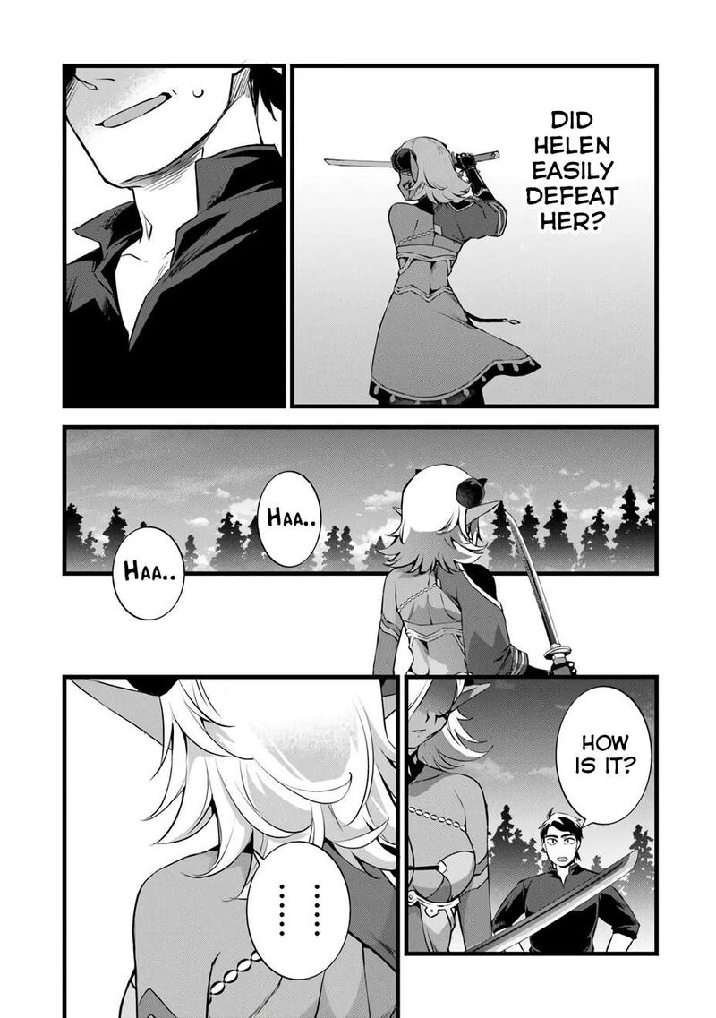 Kajiya De Hajimeru Isekai Slow Life 25 17