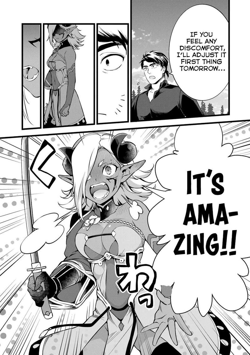 Kajiya De Hajimeru Isekai Slow Life 25 18