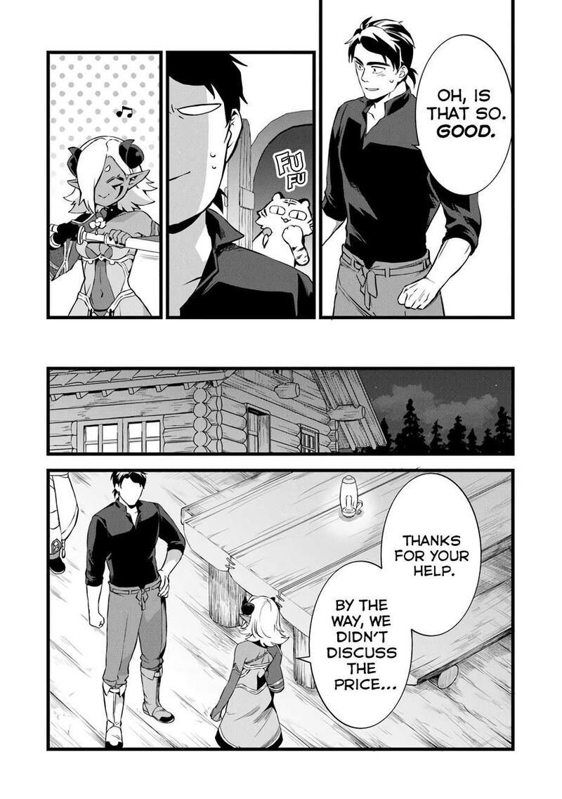 Kajiya De Hajimeru Isekai Slow Life 25 20