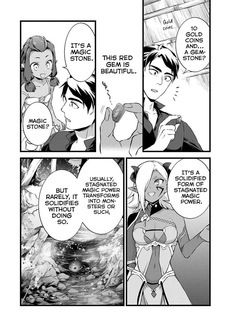 Kajiya De Hajimeru Isekai Slow Life 25 23