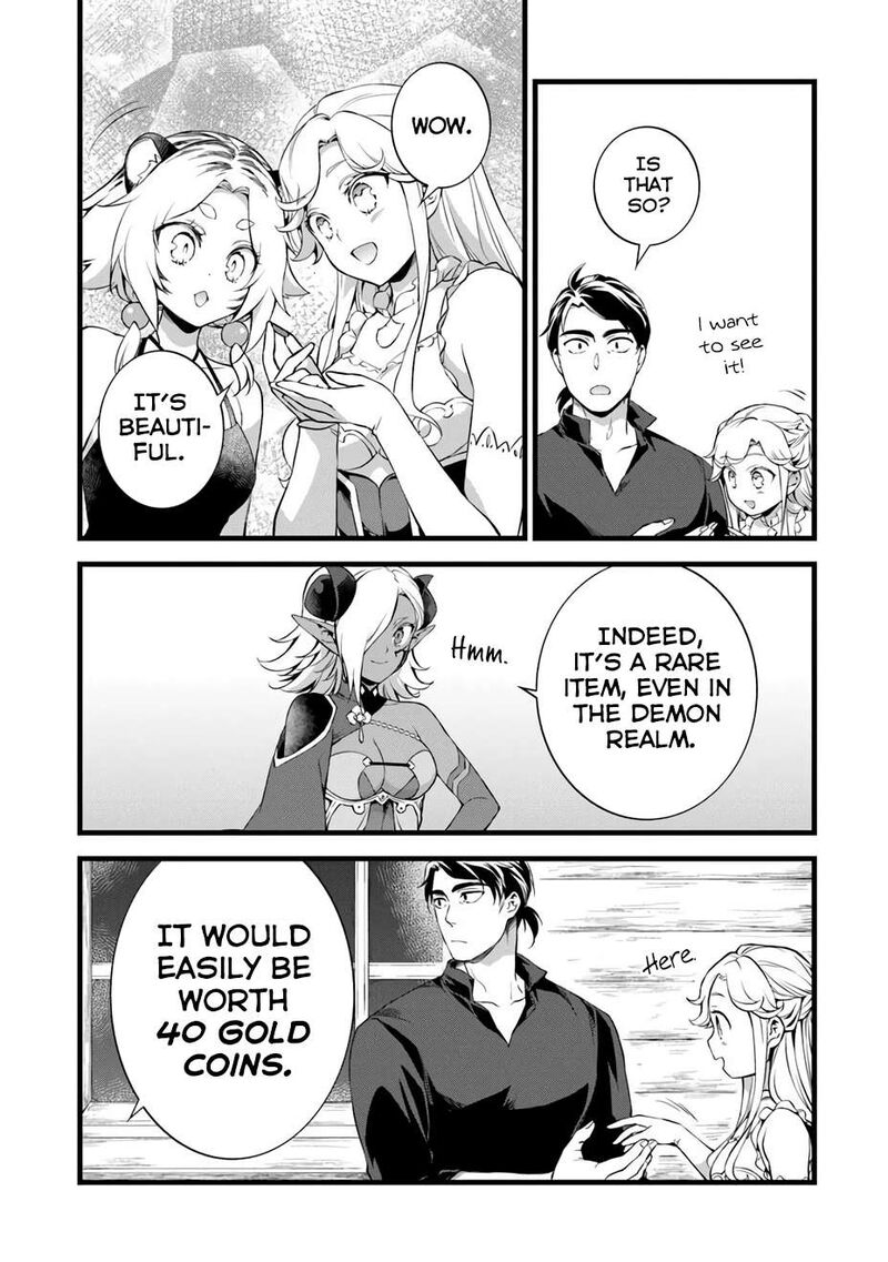Kajiya De Hajimeru Isekai Slow Life 25 25