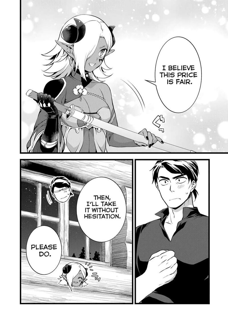 Kajiya De Hajimeru Isekai Slow Life 25 27
