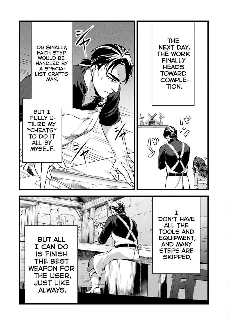 Kajiya De Hajimeru Isekai Slow Life 25 4
