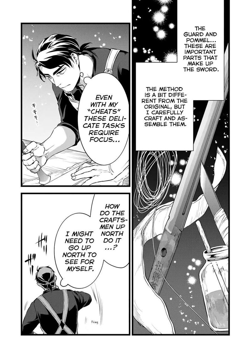 Kajiya De Hajimeru Isekai Slow Life 25 6