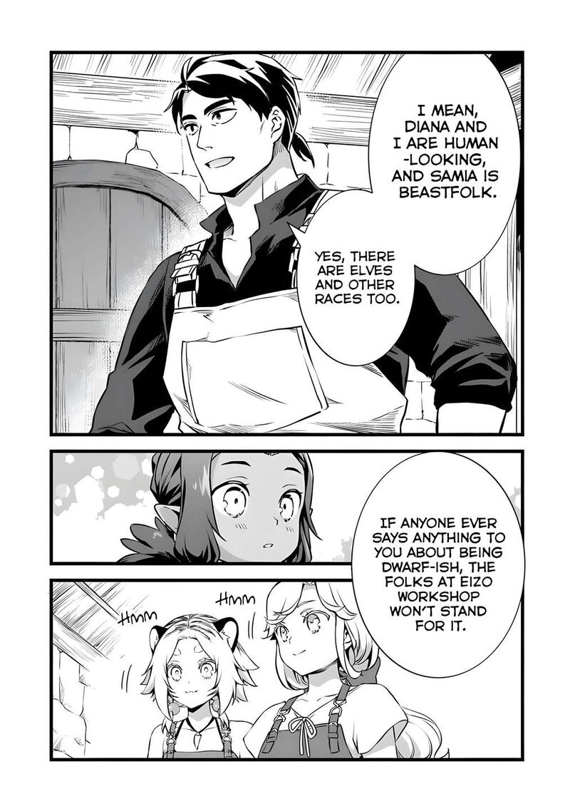 Kajiya De Hajimeru Isekai Slow Life 26a 15