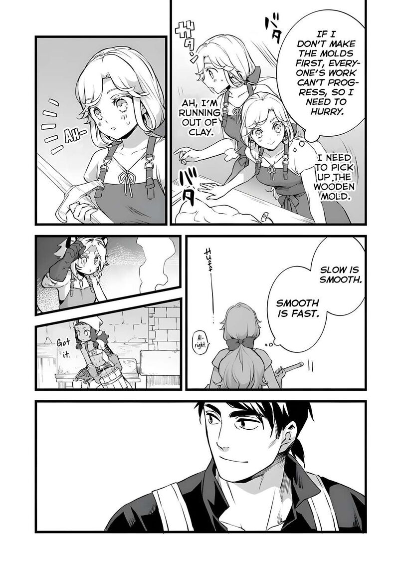 Kajiya De Hajimeru Isekai Slow Life 26a 5