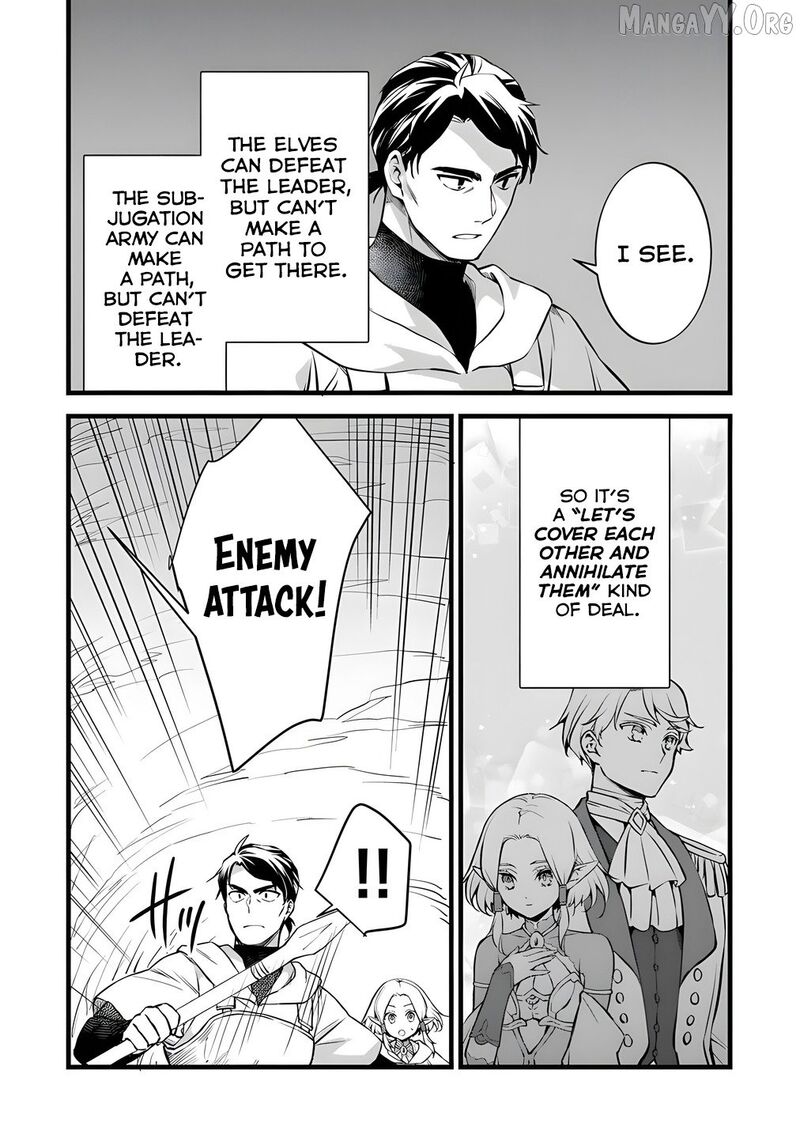 Kajiya De Hajimeru Isekai Slow Life 29b 13