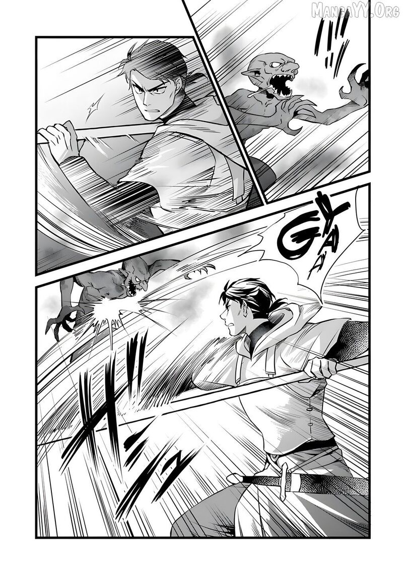 Kajiya De Hajimeru Isekai Slow Life 29b 16