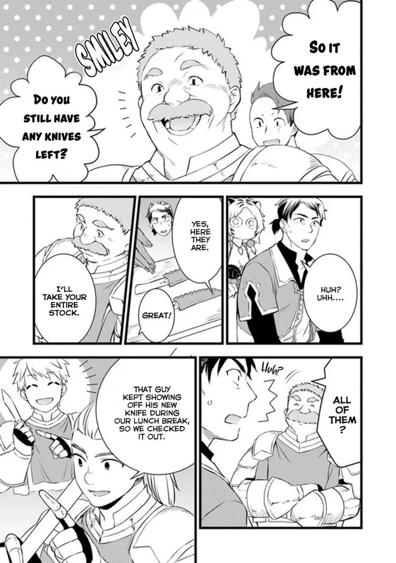 Kajiya De Hajimeru Isekai Slow Life 3 15