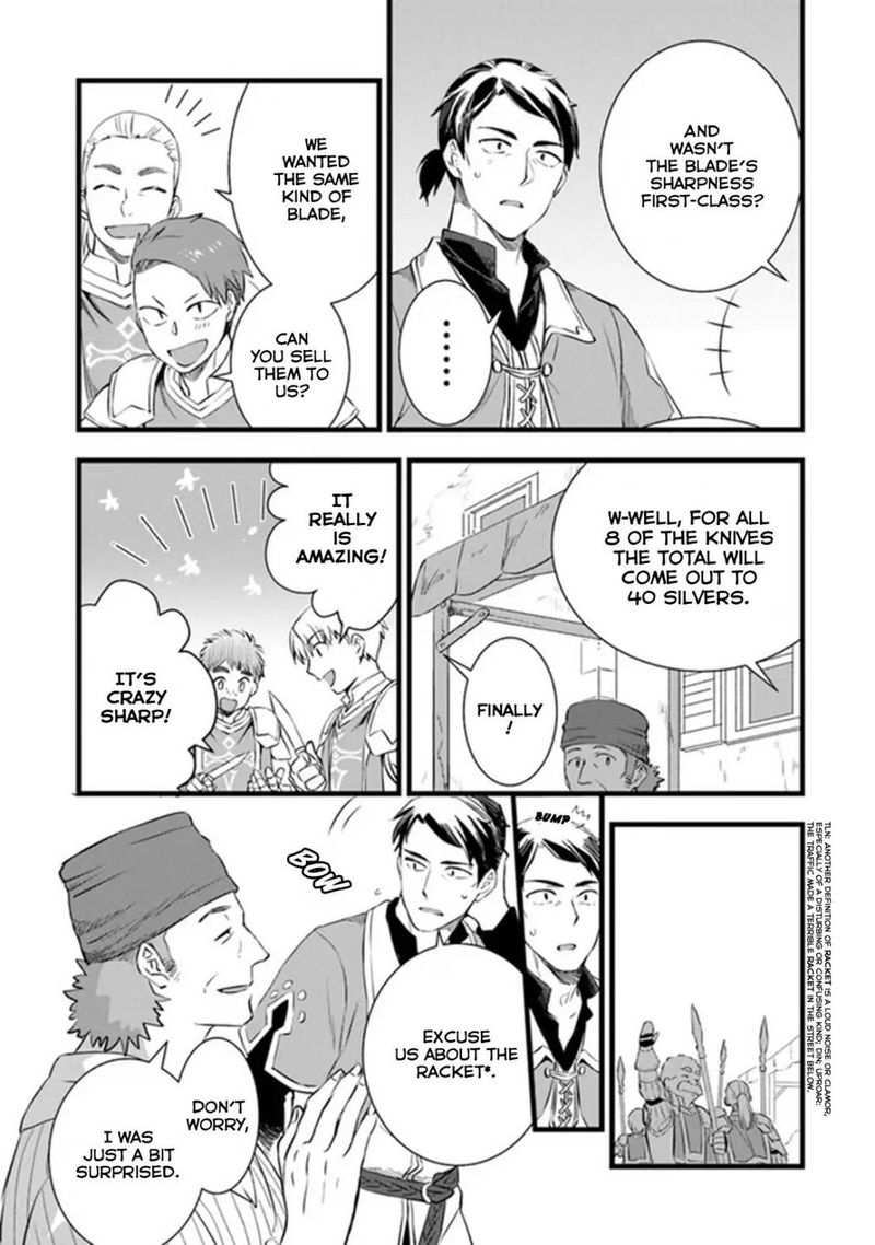 Kajiya De Hajimeru Isekai Slow Life 3 16