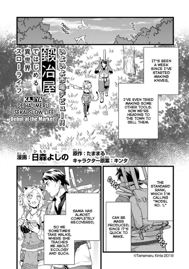 Kajiya De Hajimeru Isekai Slow Life 3 2