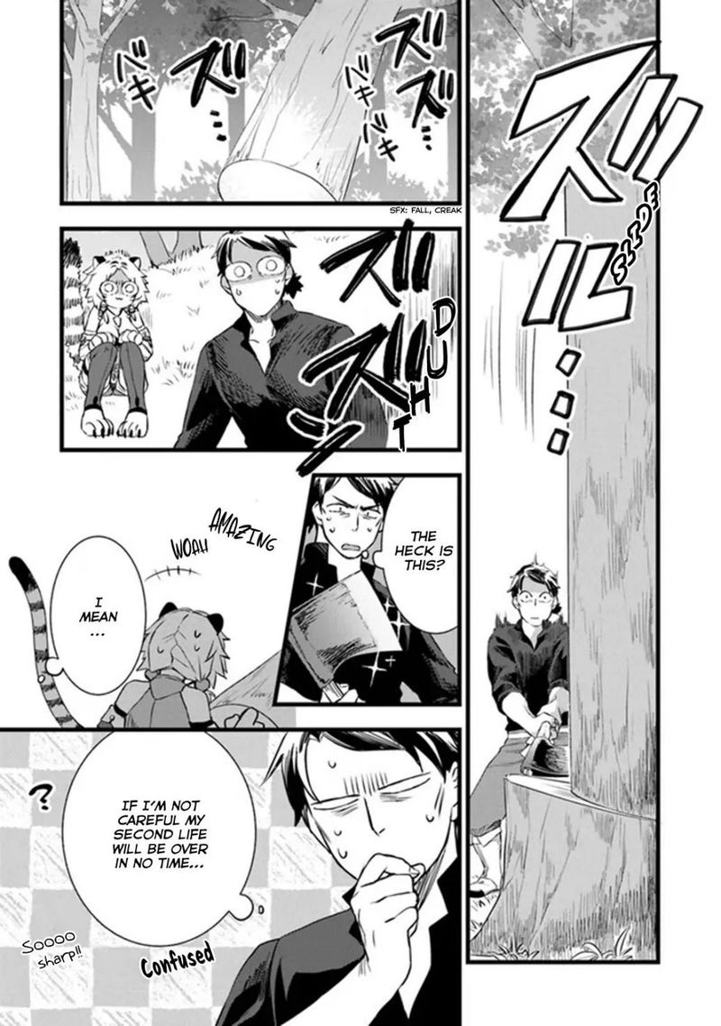 Kajiya De Hajimeru Isekai Slow Life 3 23