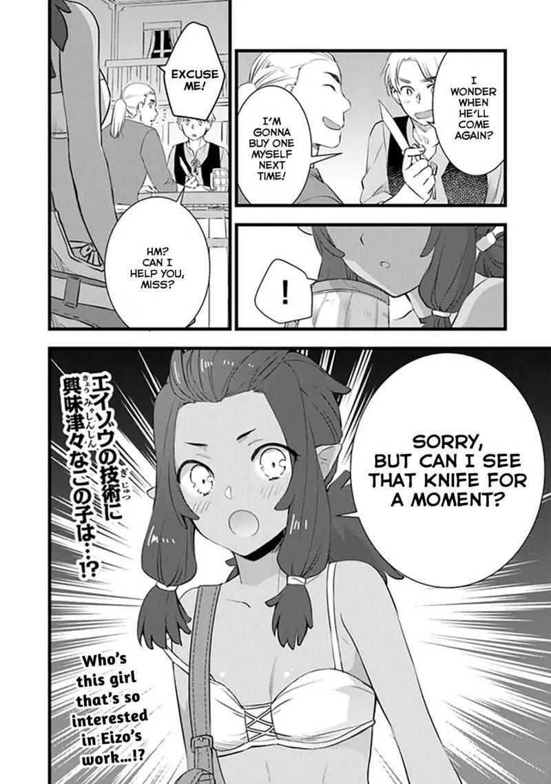 Kajiya De Hajimeru Isekai Slow Life 3 34