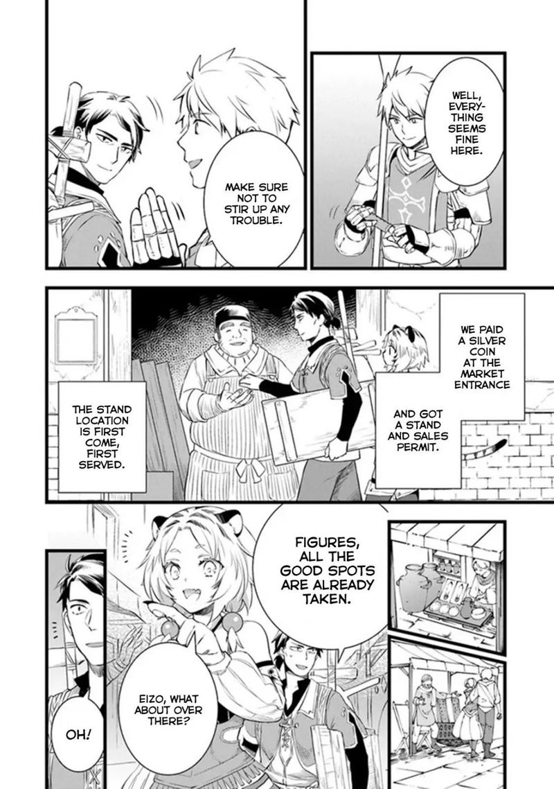 Kajiya De Hajimeru Isekai Slow Life 3 8