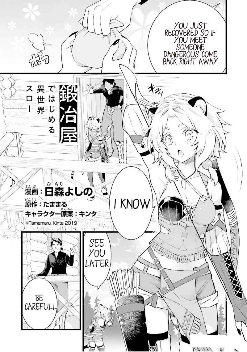 Kajiya De Hajimeru Isekai Slow Life 4a 1