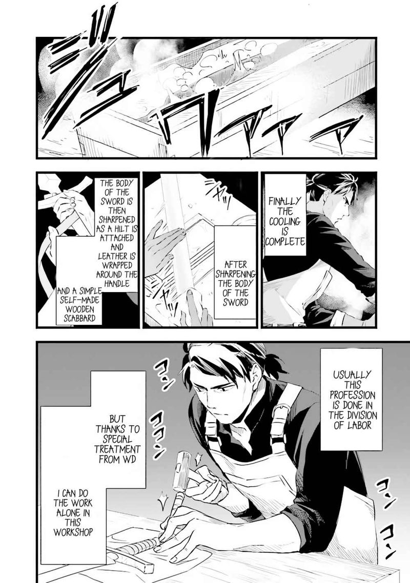 Kajiya De Hajimeru Isekai Slow Life 4a 4