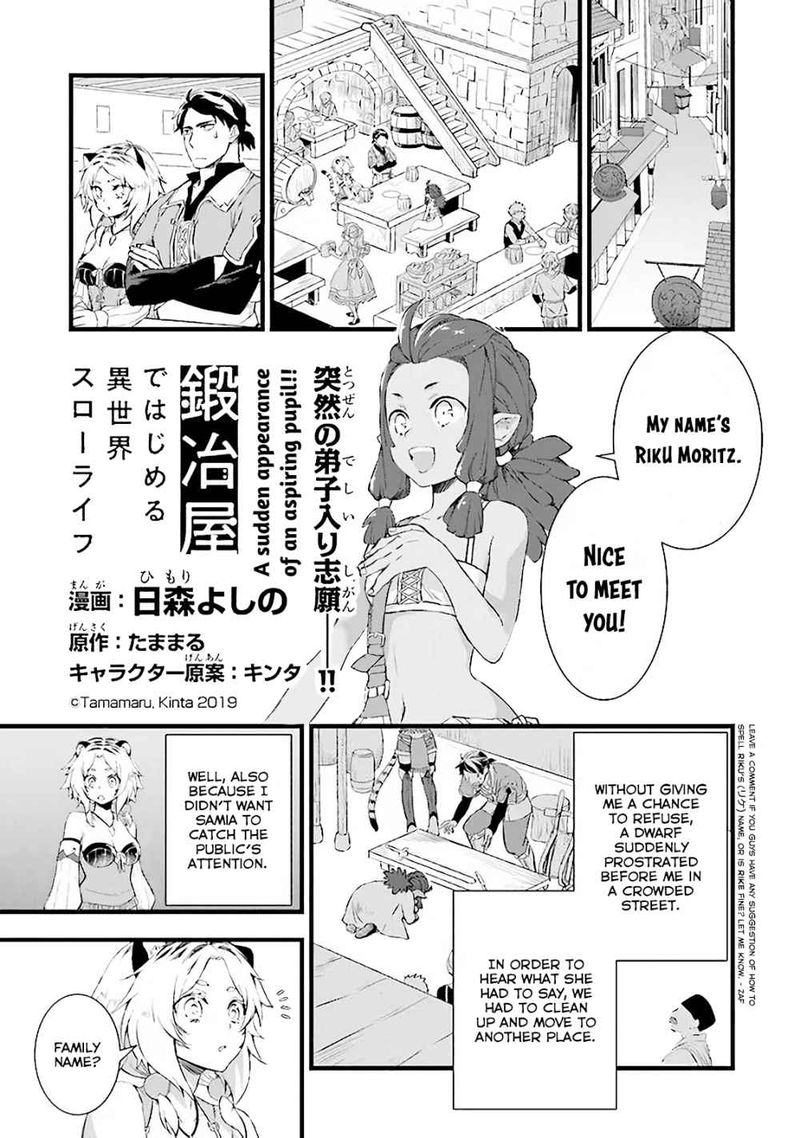 Kajiya De Hajimeru Isekai Slow Life 5 1