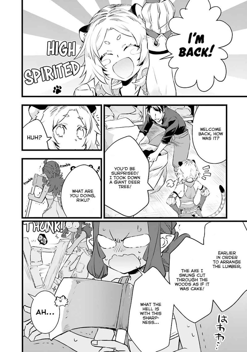 Kajiya De Hajimeru Isekai Slow Life 5 16