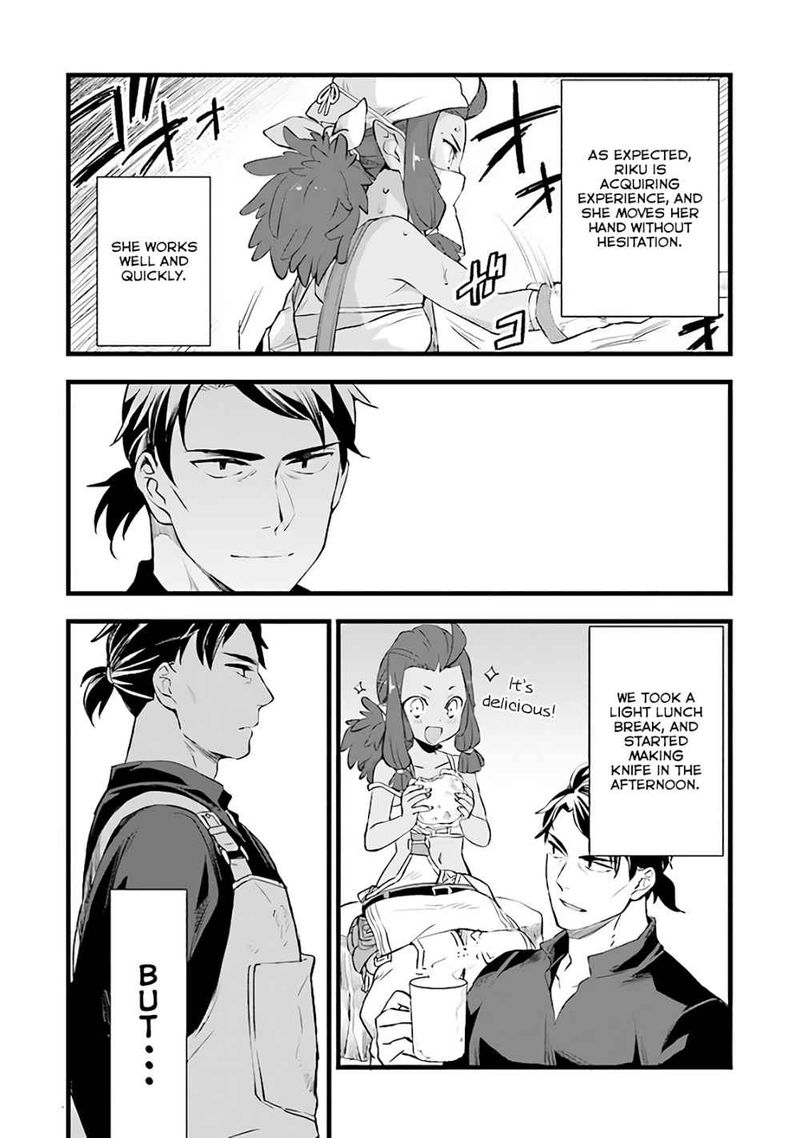 Kajiya De Hajimeru Isekai Slow Life 5 19