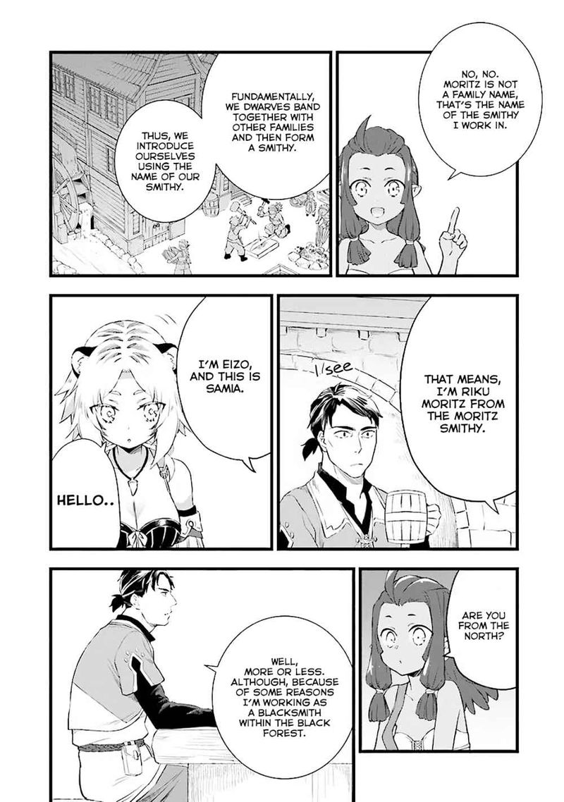 Kajiya De Hajimeru Isekai Slow Life 5 2