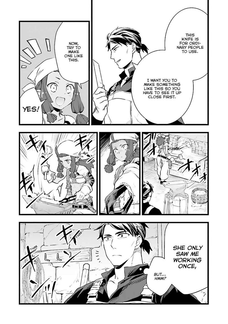 Kajiya De Hajimeru Isekai Slow Life 5 23