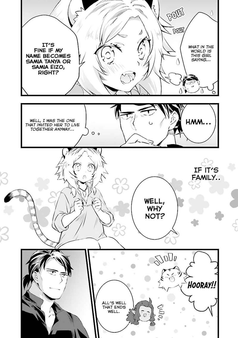 Kajiya De Hajimeru Isekai Slow Life 5 34