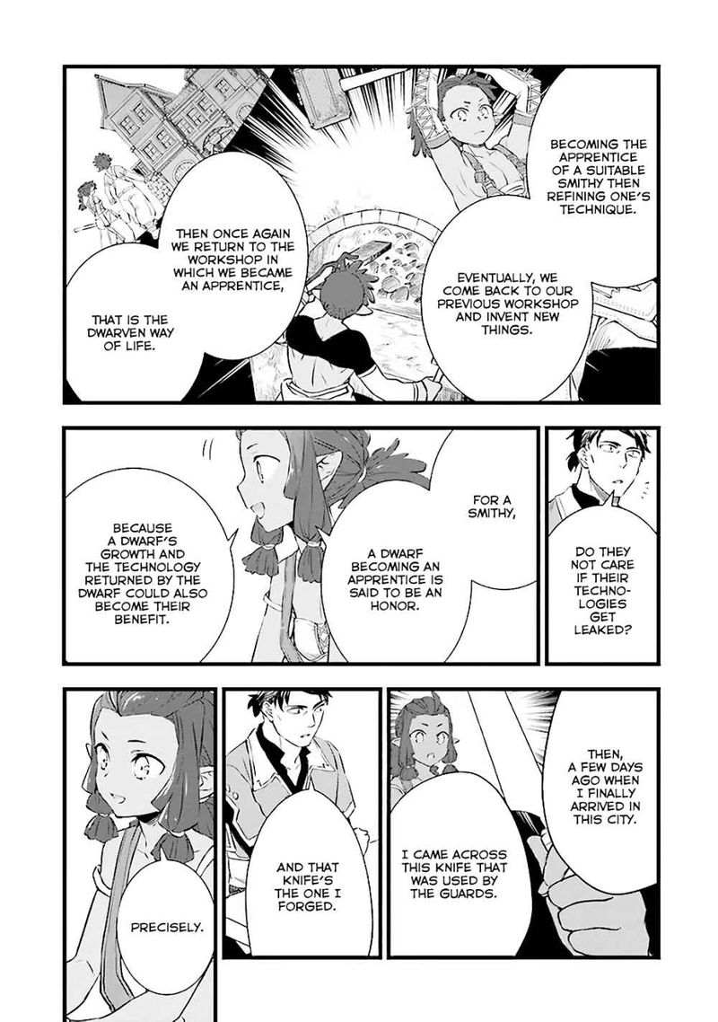 Kajiya De Hajimeru Isekai Slow Life 5 4