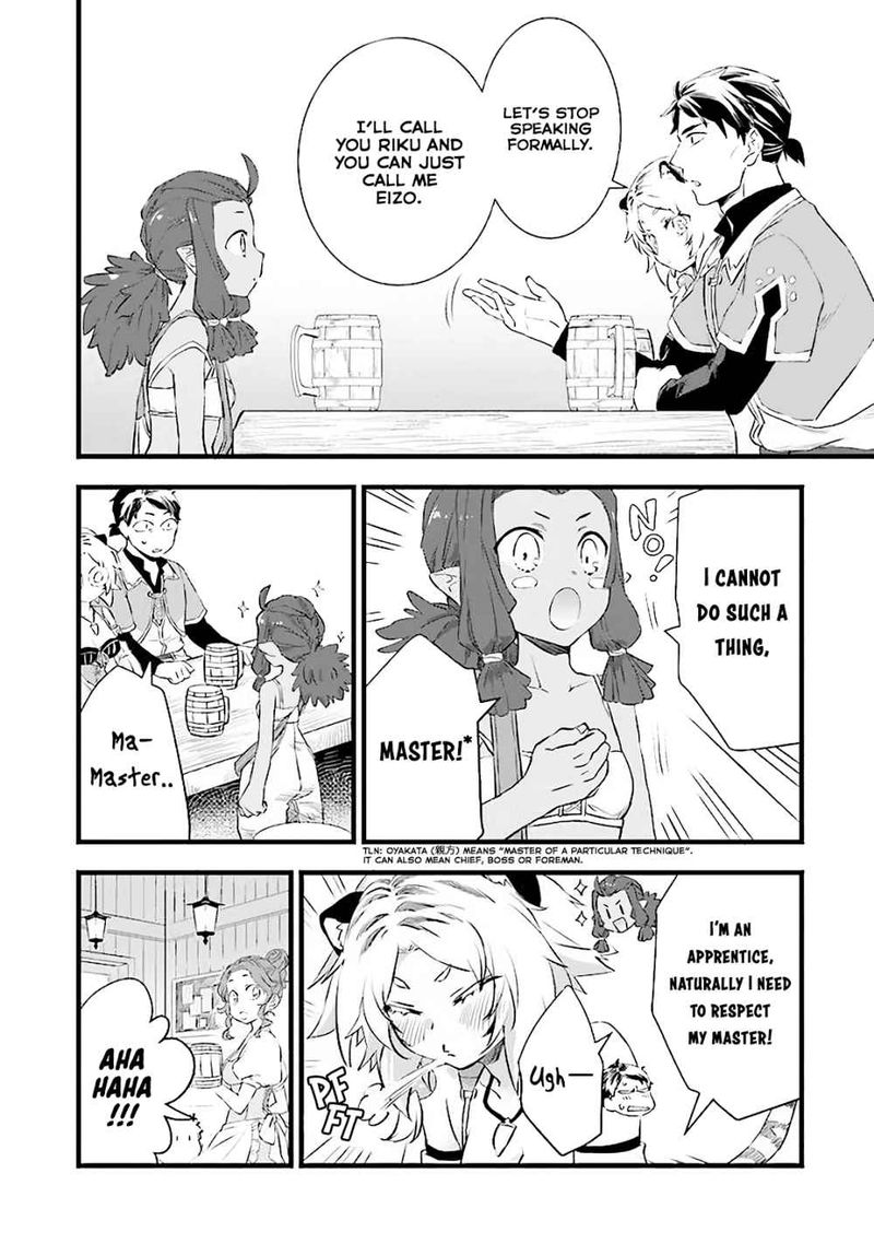 Kajiya De Hajimeru Isekai Slow Life 5 8