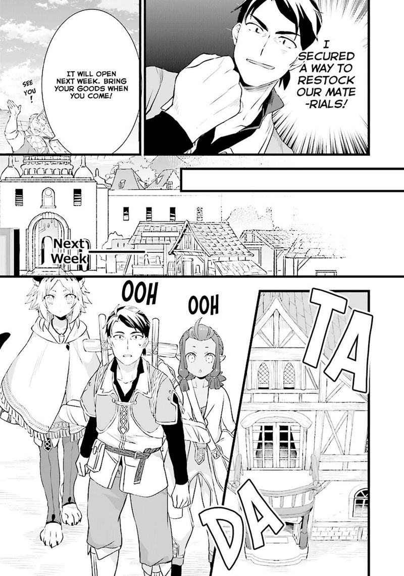 Kajiya De Hajimeru Isekai Slow Life 6 13
