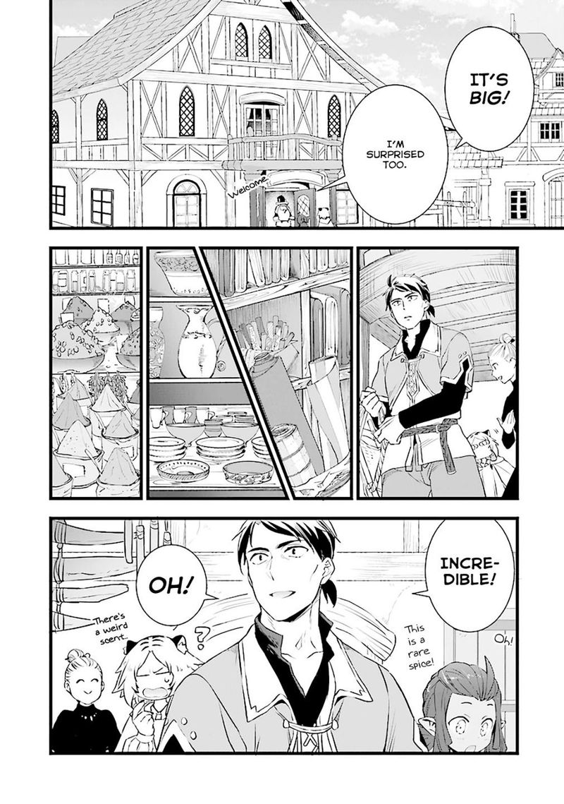 Kajiya De Hajimeru Isekai Slow Life 6 14
