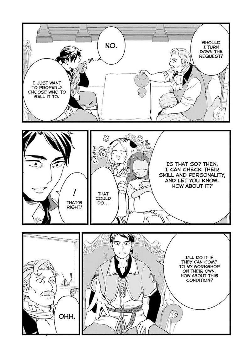 Kajiya De Hajimeru Isekai Slow Life 6 18