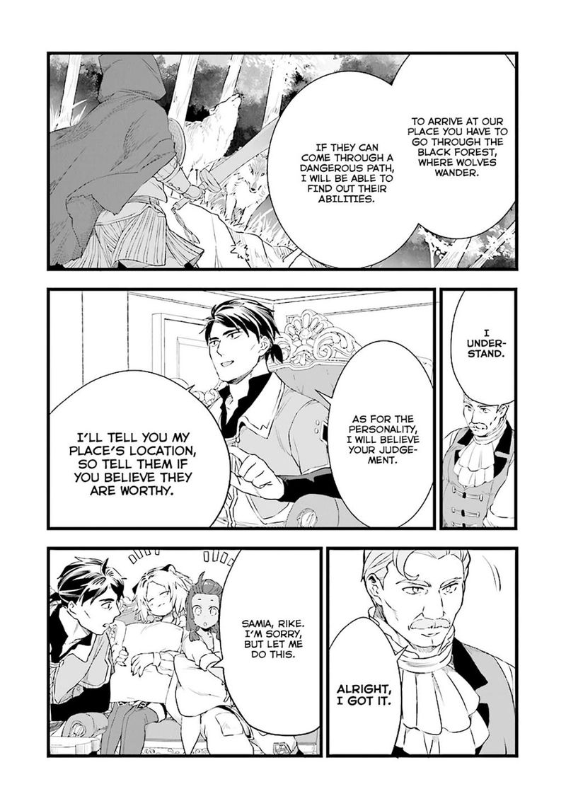 Kajiya De Hajimeru Isekai Slow Life 6 19