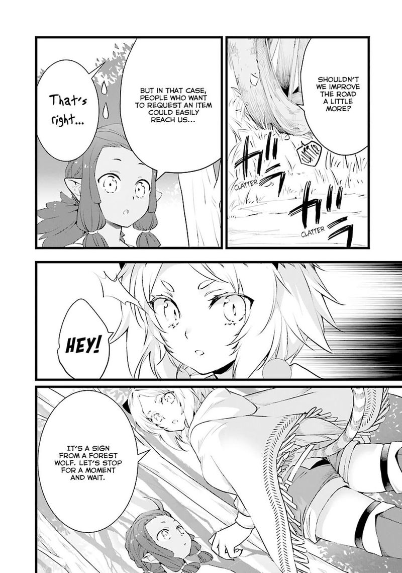 Kajiya De Hajimeru Isekai Slow Life 6 26