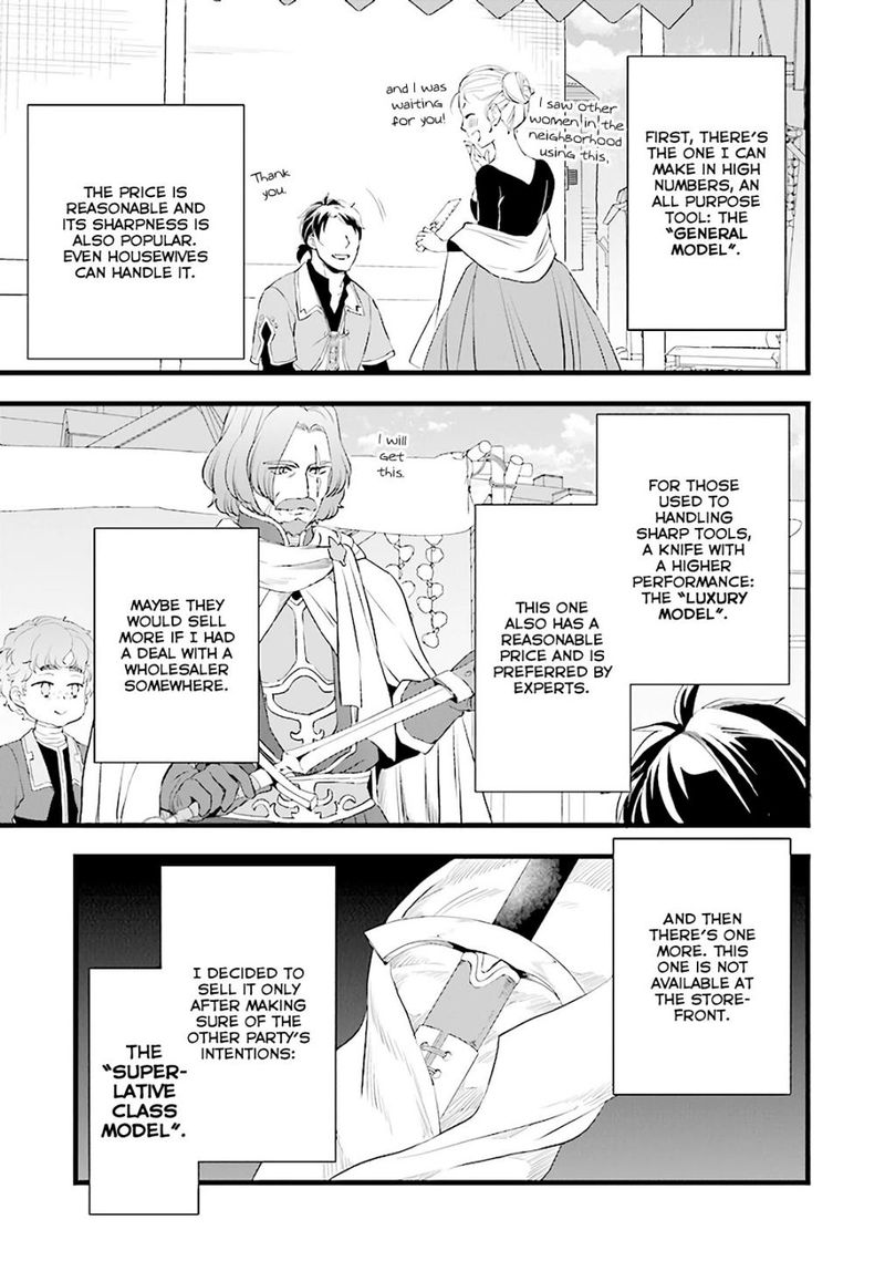 Kajiya De Hajimeru Isekai Slow Life 6 3