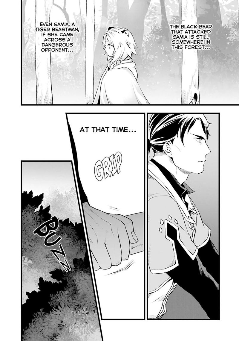 Kajiya De Hajimeru Isekai Slow Life 6 30