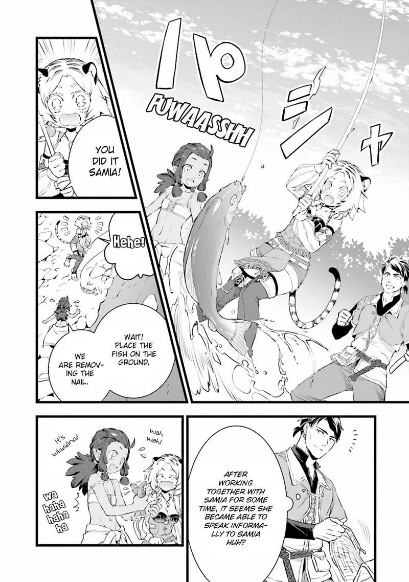 Kajiya De Hajimeru Isekai Slow Life 7 16