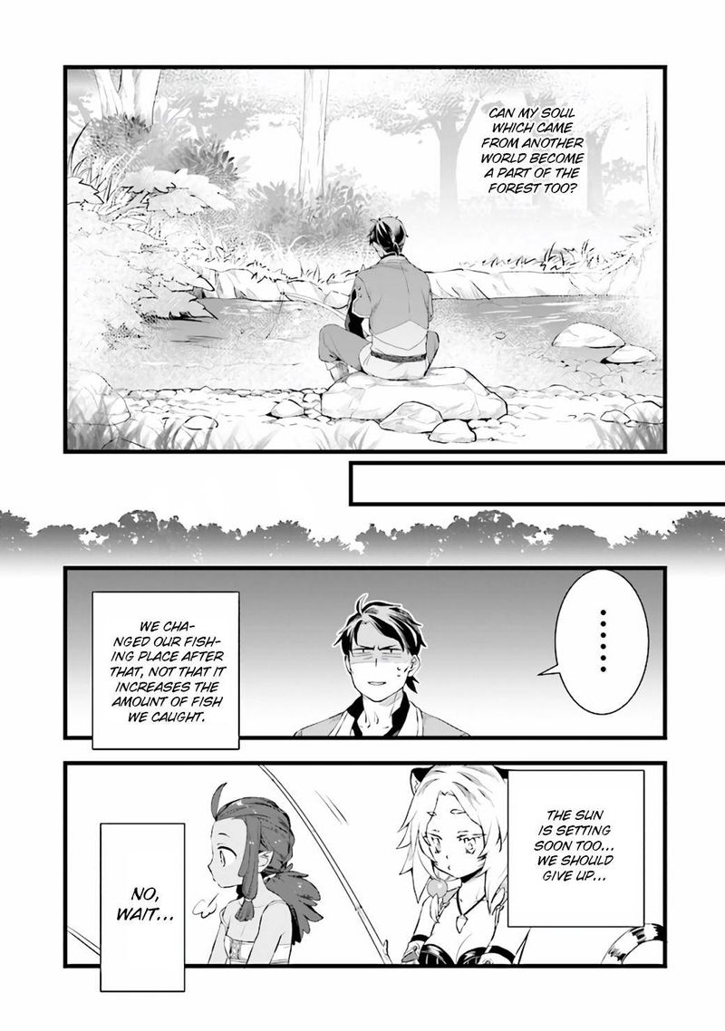 Kajiya De Hajimeru Isekai Slow Life 7 22