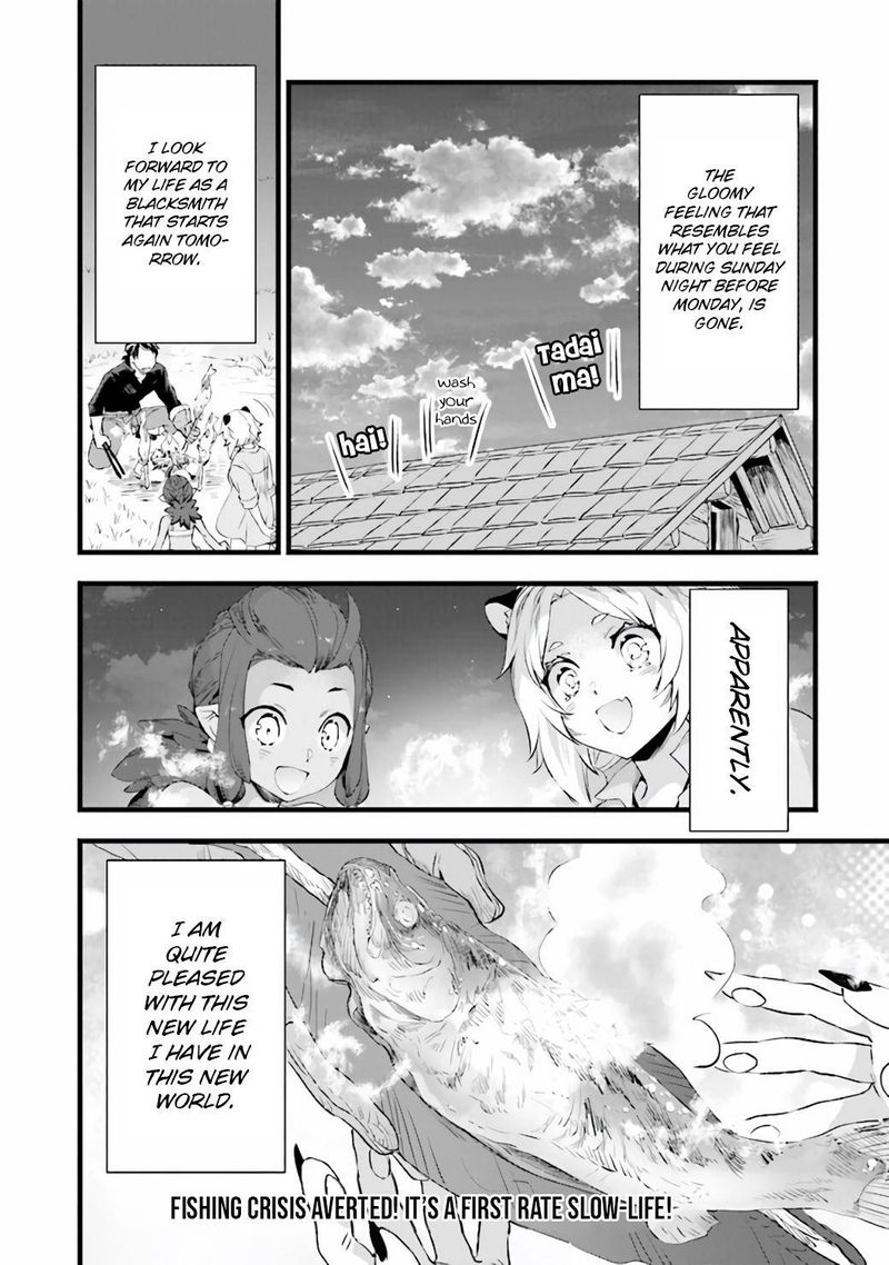 Kajiya De Hajimeru Isekai Slow Life 7 28