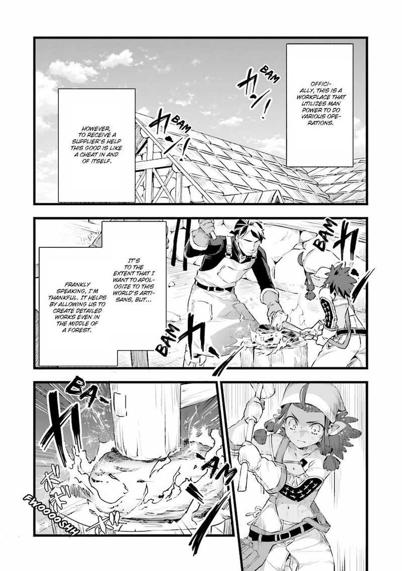 Kajiya De Hajimeru Isekai Slow Life 7 3