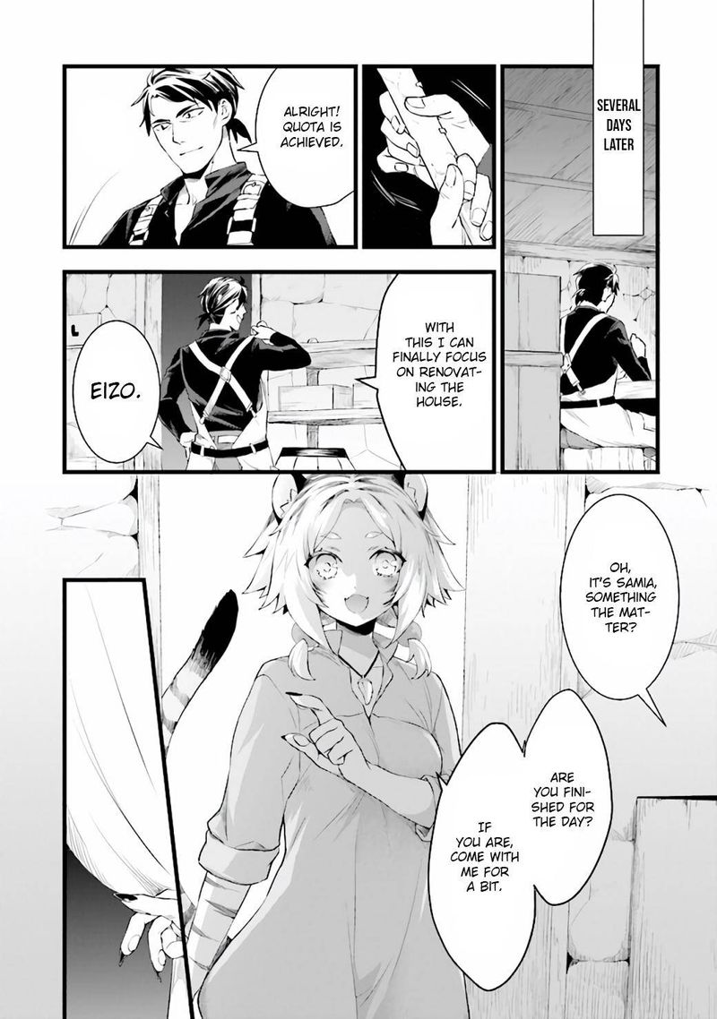 Kajiya De Hajimeru Isekai Slow Life 7 4