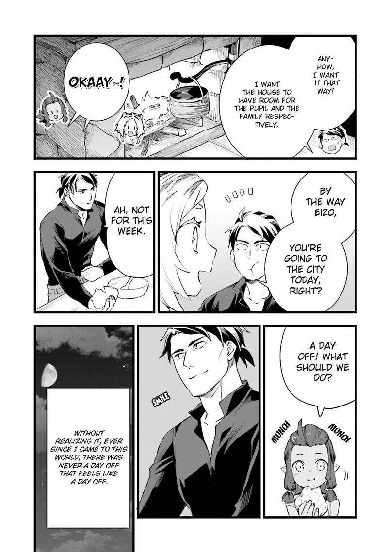Kajiya De Hajimeru Isekai Slow Life 7 8
