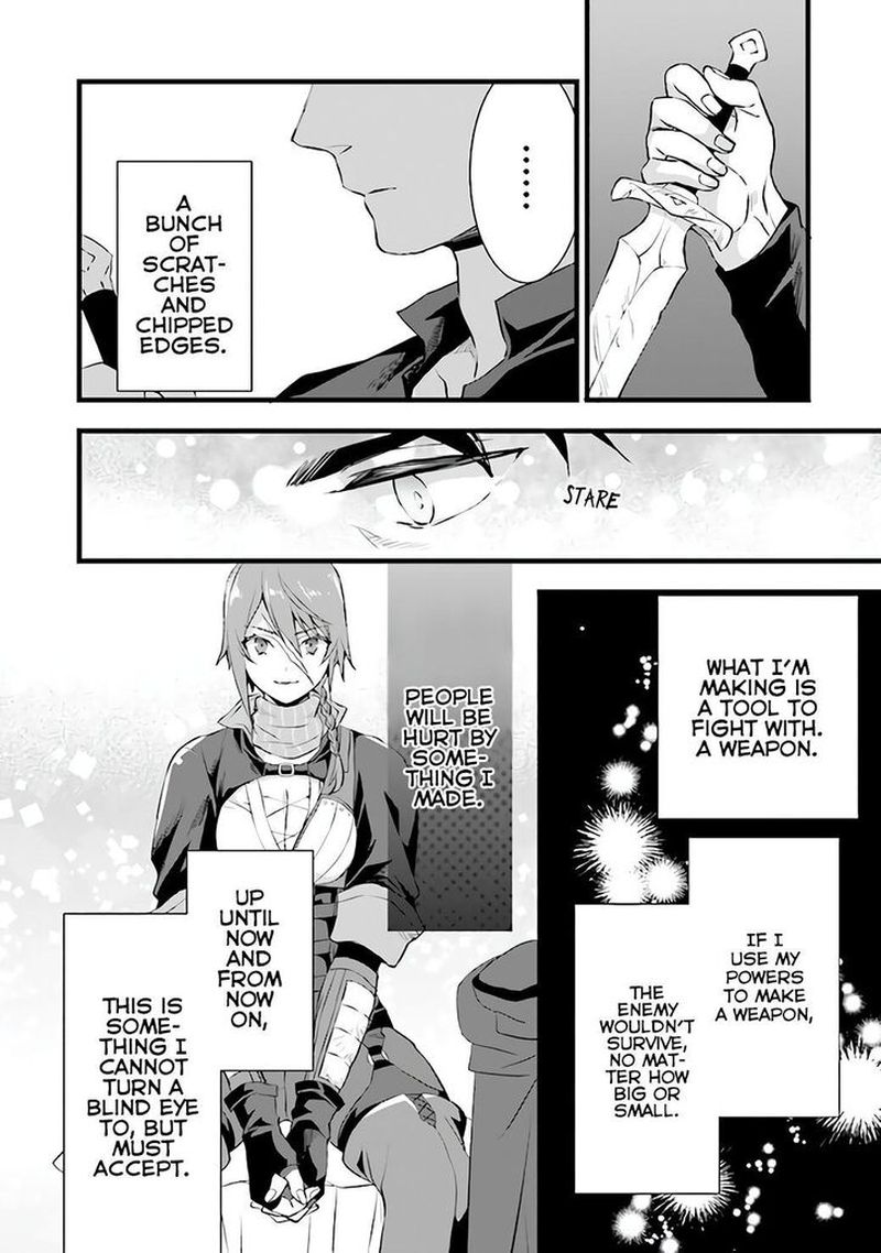 Kajiya De Hajimeru Isekai Slow Life 8 12